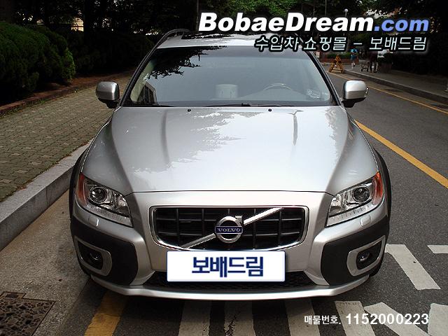 차량사진