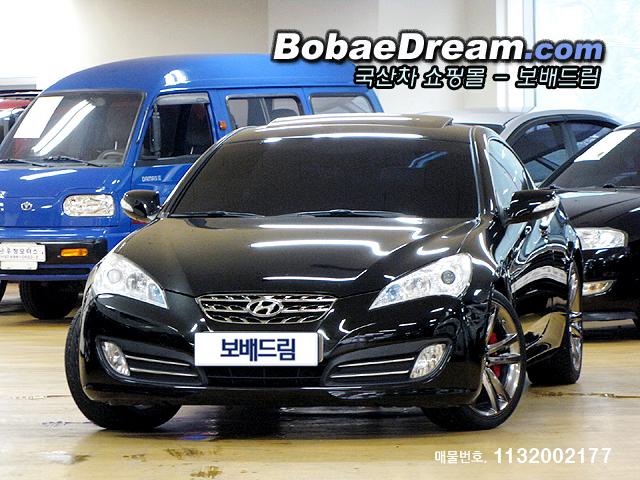 차량사진