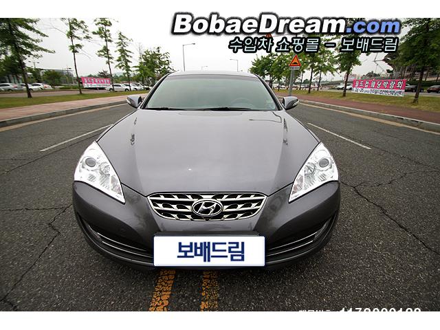 차량사진