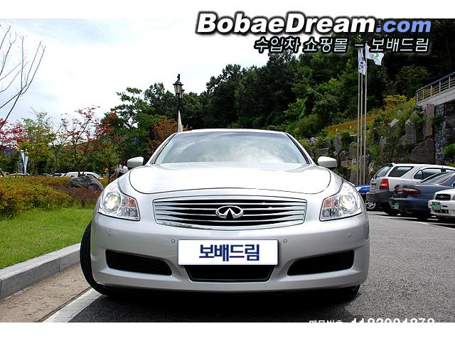 차량사진