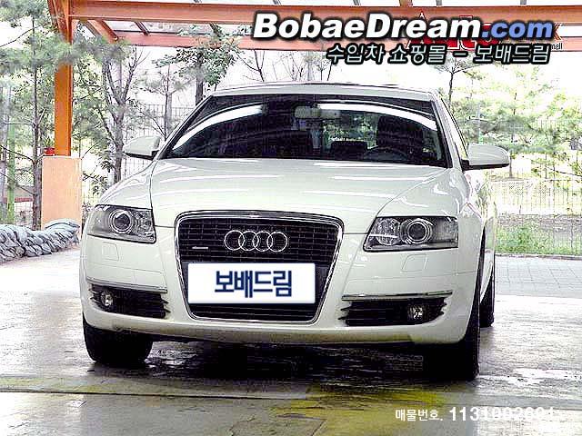 차량사진