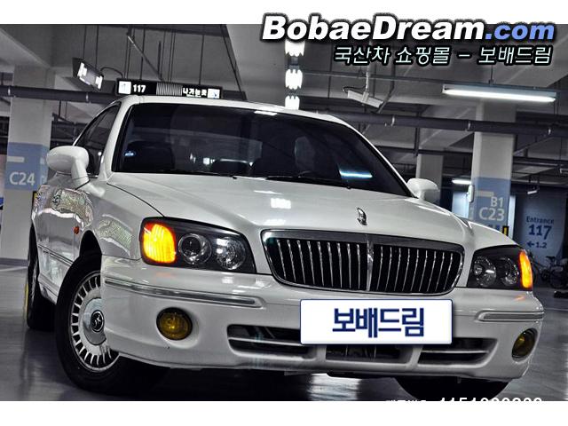 차량사진