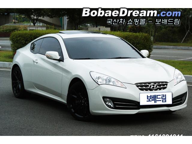 차량사진
