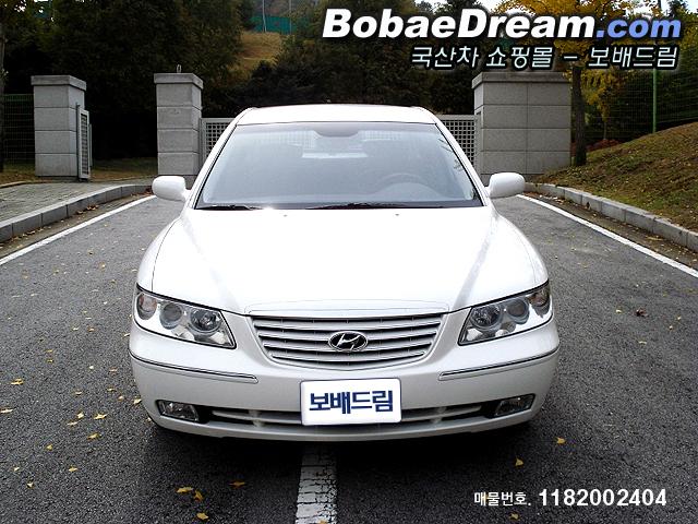차량사진