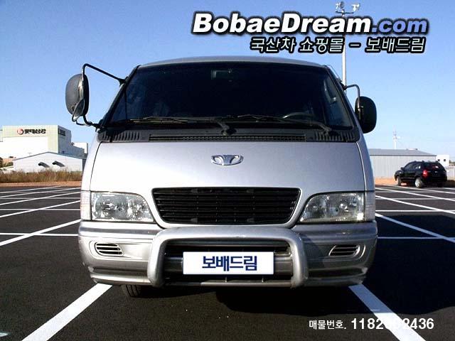 차량사진
