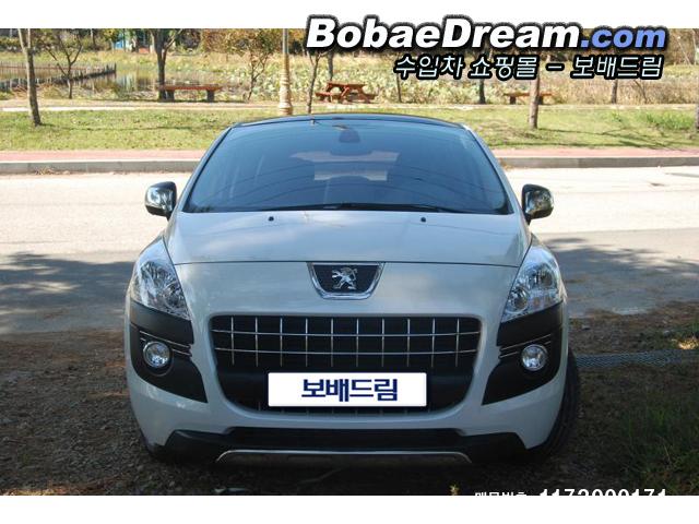 차량사진