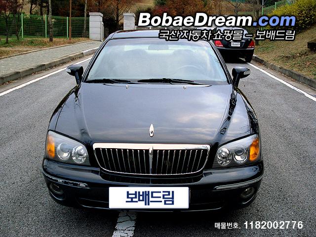 차량사진