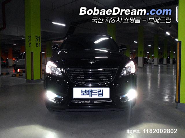 차량사진