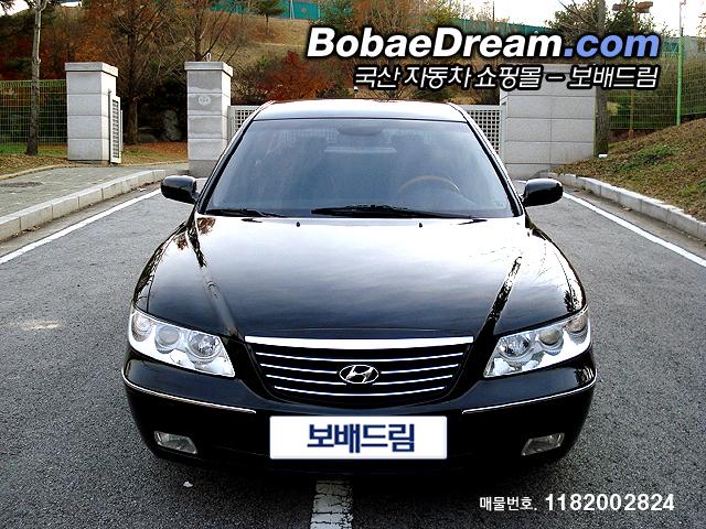 차량사진