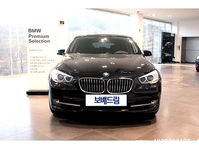 차량사진