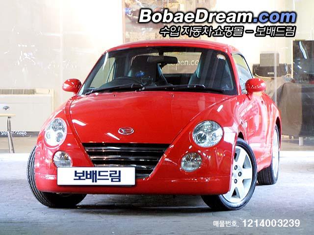 차량사진