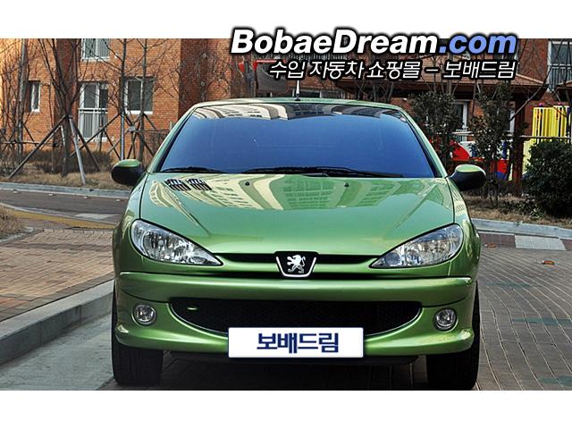 차량사진
