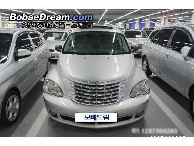 차량사진
