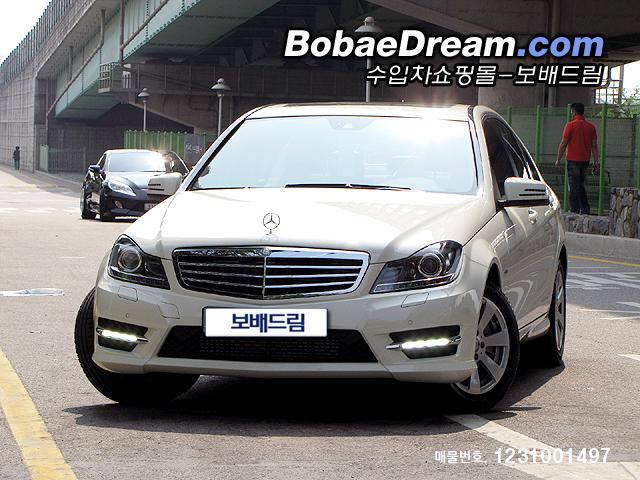차량사진