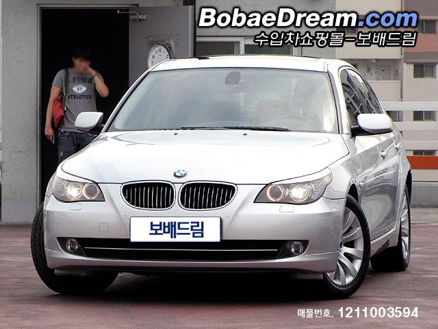 차량사진