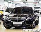 벤츠 뉴 S350L 블루텍 4매틱