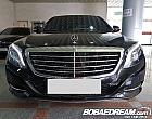 벤츠 뉴 S500L