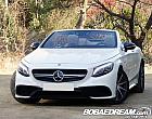 벤츠 S63 AMG 4매틱 카브리올레