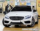 벤츠 뉴 C43 AMG 4매틱 쿠페