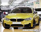 BMW M4 쿠페