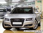 아우디 A8 4.0 TFSI 콰트로 LWB