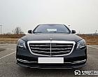 벤츠 뉴 S560L 4매틱 