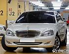 벤츠 S500L 4매틱