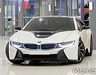 BMW i8 쿠페