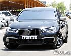 BMW 뉴 M760Li xDrive G12