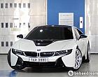 BMW i8 쿠페 