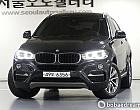 BMW 뉴 X6 xDrive 30d