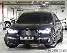 BMW 뉴  740Li xDrive M 스포츠 팩 G12