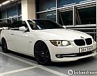 BMW 328i 컨버터블