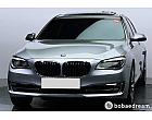 BMW 750Ld xDrive 인디비주얼