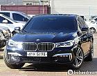 BMW 뉴 730d xDrive M 스포츠 G11