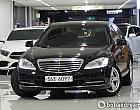 벤츠 S350L