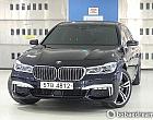 BMW 740Li xDrive M 스포츠