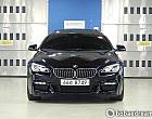 BMW 640d xDrive 그란 쿠페 M 스포츠