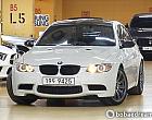 BMW M3 쿠페