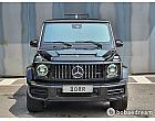 벤츠 G63 AMG 에디션