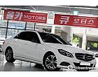 벤츠 E220 CDI 아방가르드