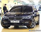 BMW 740d xDrive M 스포츠