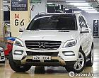 벤츠 ML350 블루텍 4매틱