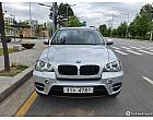 BMW X5 xDrive 30d