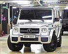 벤츠 G63 AMG