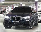 BMW X6 M50i