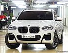 BMW X4 xDrive 20d M 스포츠