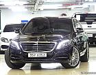 벤츠 S500L 4매틱