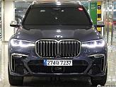 BMW X7 M50i