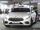 벤츠 CLS450 4매틱 디지뇨 익스클루시브 에디션